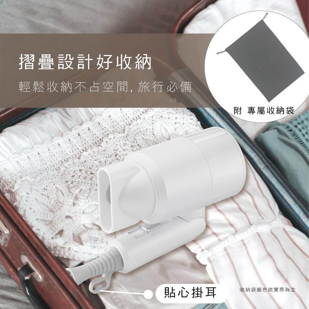 【KINYO】輕巧負離子吹風機 KH-9505 兩色 三段溫控 負離子 強勁風力 過熱保護 KINYO吹風機