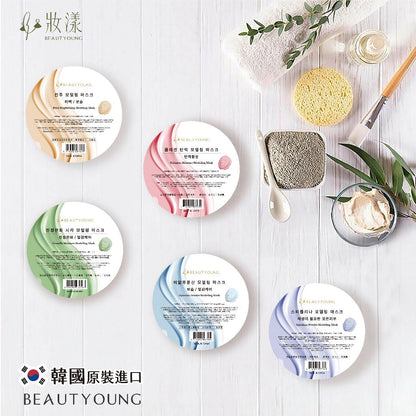 【妝漾】韓國軟膜系列 28g/盒 五款任選 珍珠粉/膠原蛋白/螺旋藻/積雪草/玻尿酸 附專用勺調棒 保濕舒緩
