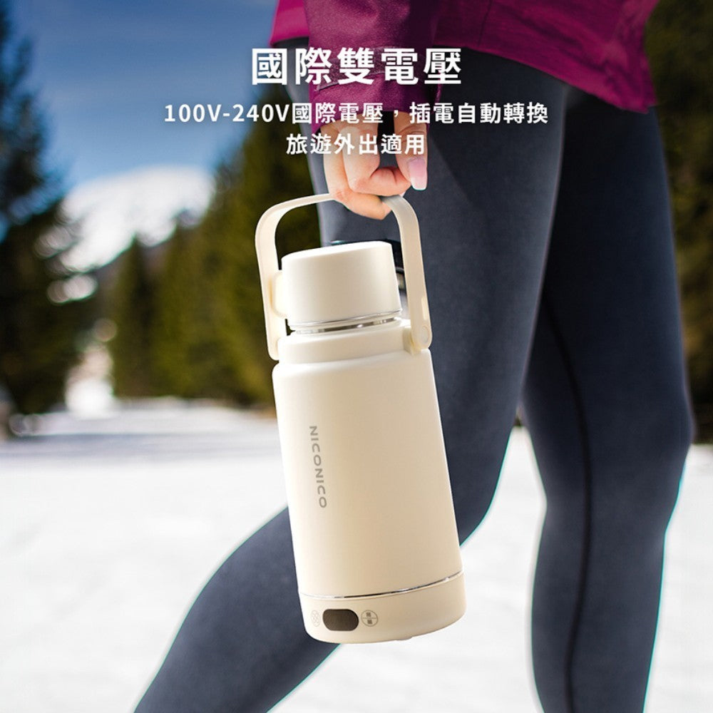 【NICONICO】旅行用雙電壓熱水壺 1200ml NI-TK2419 國際電壓 過熱保護 可觸控 快煮壺
