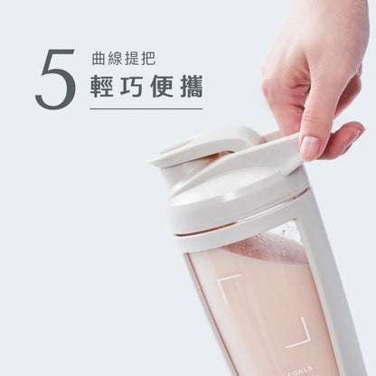 【Body Goals】經典搖搖杯 550ml 附攪拌球 螺旋封杯蓋 不易滲漏 小體積 運動水杯 運動水壺