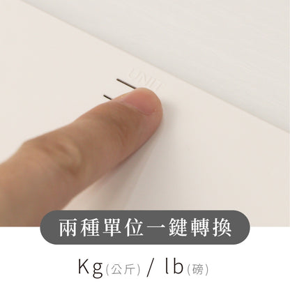 【KINYO】LED簡約極白體重計 DS-6570 LED螢幕 最大測量180kg 非藍芽