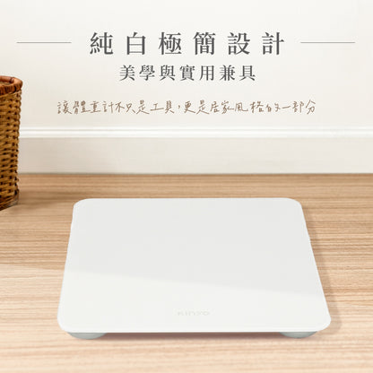 【KINYO】LED簡約極白體重計 DS-6570 LED螢幕 最大測量180kg 非藍芽