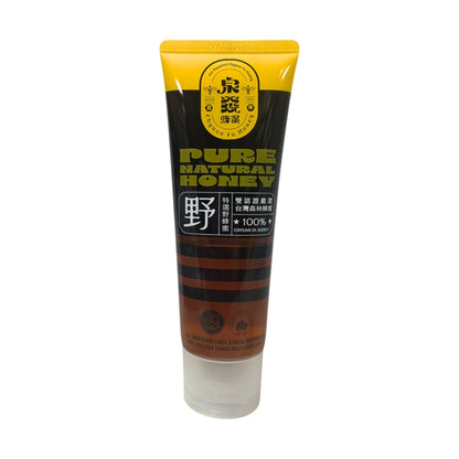 【泉發蜂蜜】雙認證台灣森林蜂蜜 150g/條 天然無添加 歐盟認證 止流瓶口設計 清甜溫潤 沖泡料理